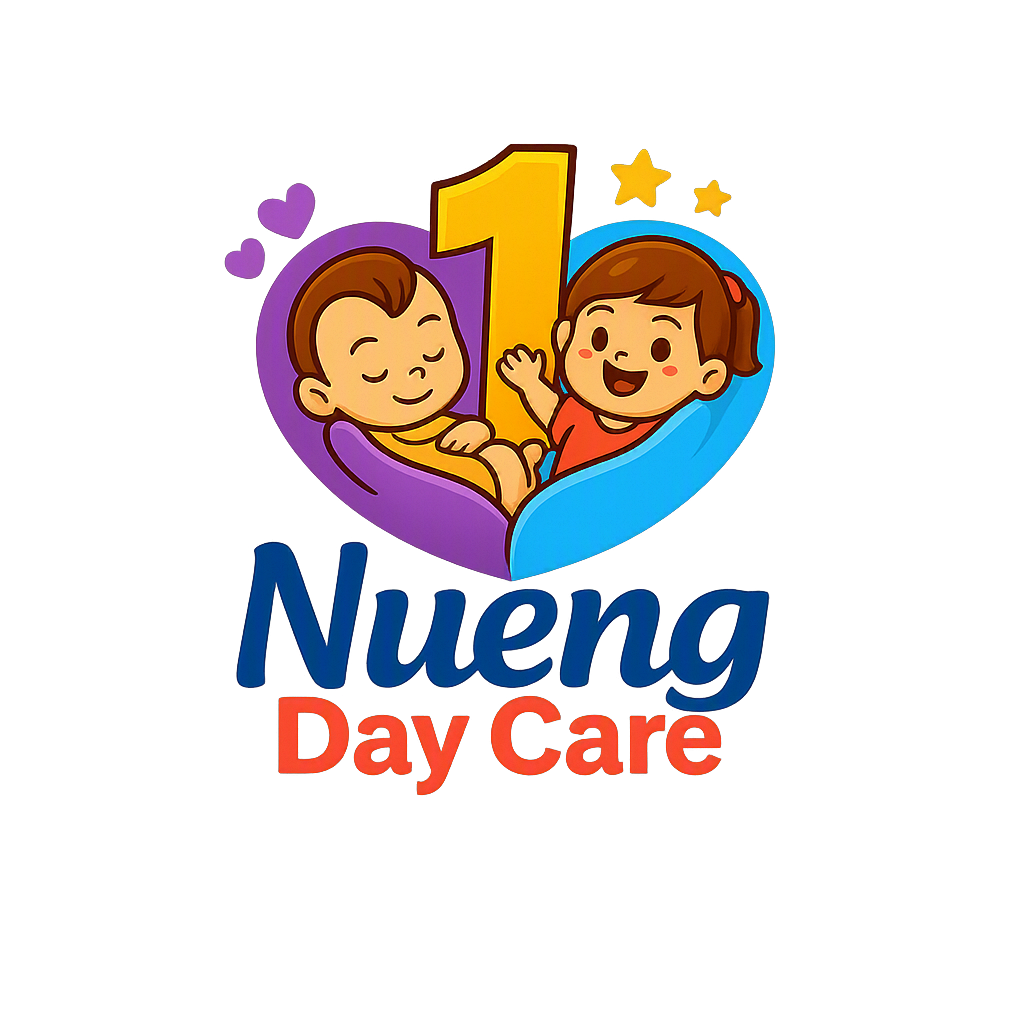 Nueng Day Care logo